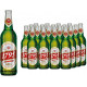 Cerv.1795 - cx 20grfs 500ml