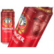 Cerv. Erdinger - Edição Limitada Jürgen Klopp - UNIDADE Lata 50ml